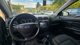 Обява за продажба на Kia Picanto ~3 390 лв. - изображение 10