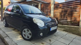 Обява за продажба на Kia Picanto ~3 390 лв. - изображение 1