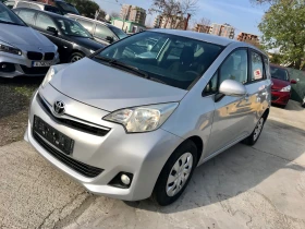 Toyota Verso S 1.3vvti-99кс-6ск. - 11600 лв. / 5930.99 € - 93642047 3