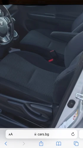 Toyota Verso S 1.3vvti-99кс-6ск. - 11600 лв. / 5930.99 € - 93642047 11