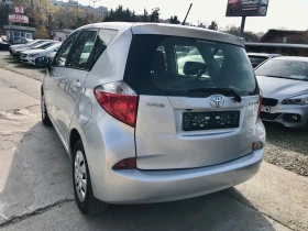 Toyota Verso S 1.3vvti-99кс-6ск. - 11600 лв. / 5930.99 € - 93642047 5