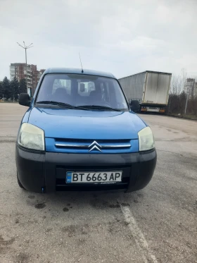 Citroen Berlingo - 2430 € / 4752.67 лв. - 24299063 2