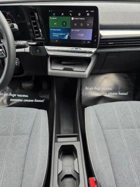 Renault Megane  E-TECH EV60 220 EQUILIBRE - 19990 € / 39097.04 лв. - 34928308 15