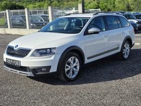 Skoda Octavia Scout DSG 4x4 Navi