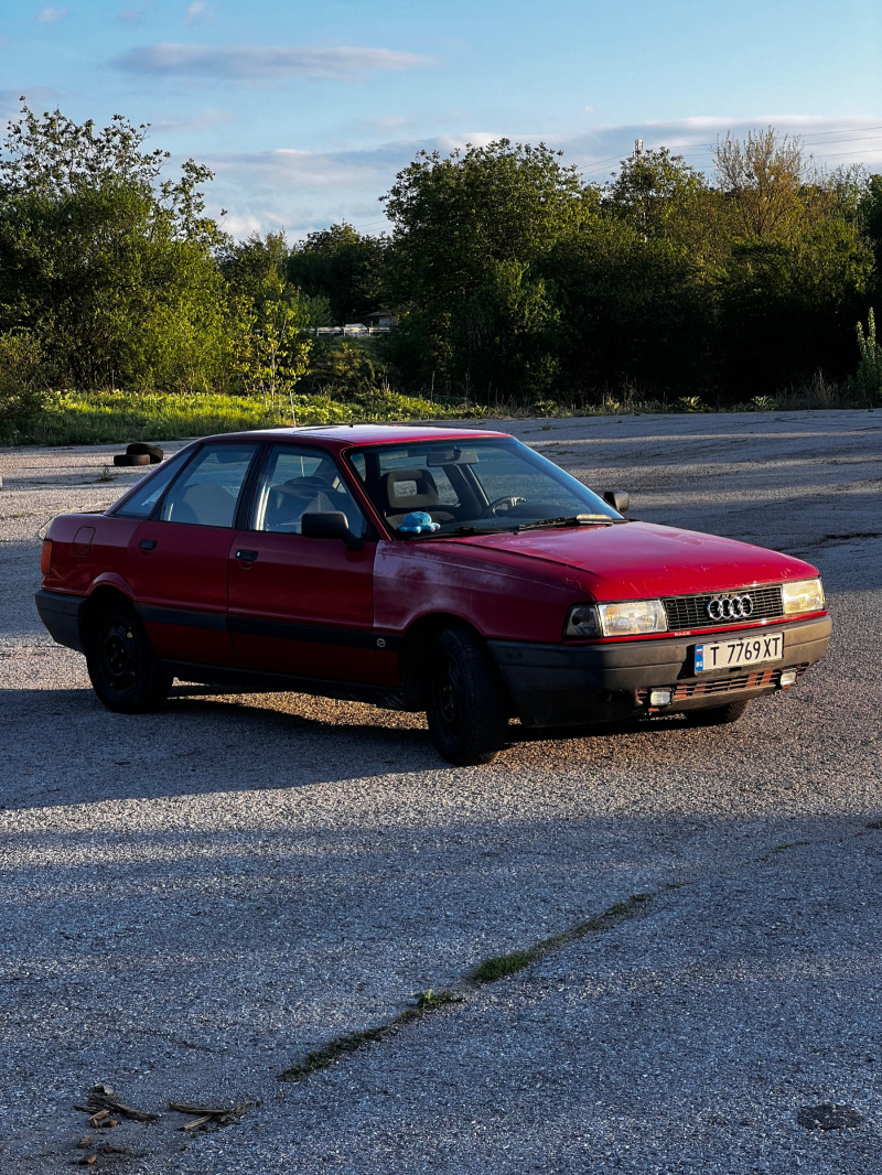 Audi 80, снимка 2 - Автомобили и джипове - 45404577