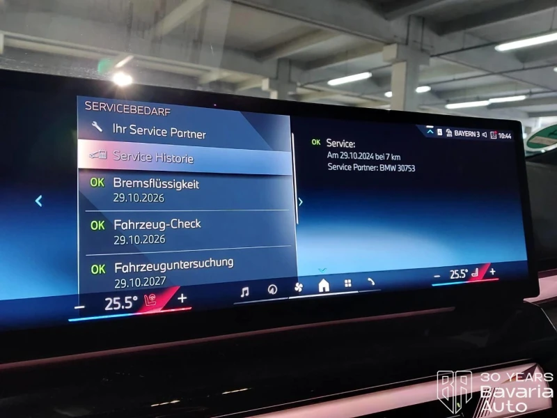 BMW i5 40 eDrive Touring M Sport Paket, снимка 12 - Автомобили и джипове - 52834265