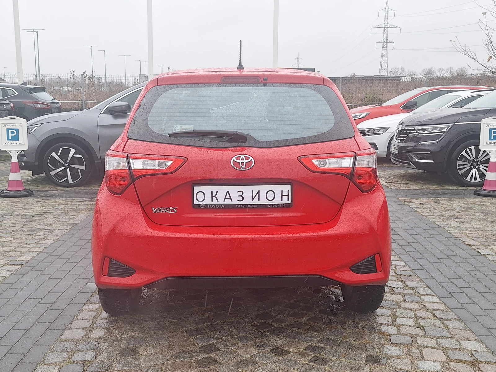 Toyota Yaris 1.5 Dual-VVT-iE 111к.с. - изображение 5