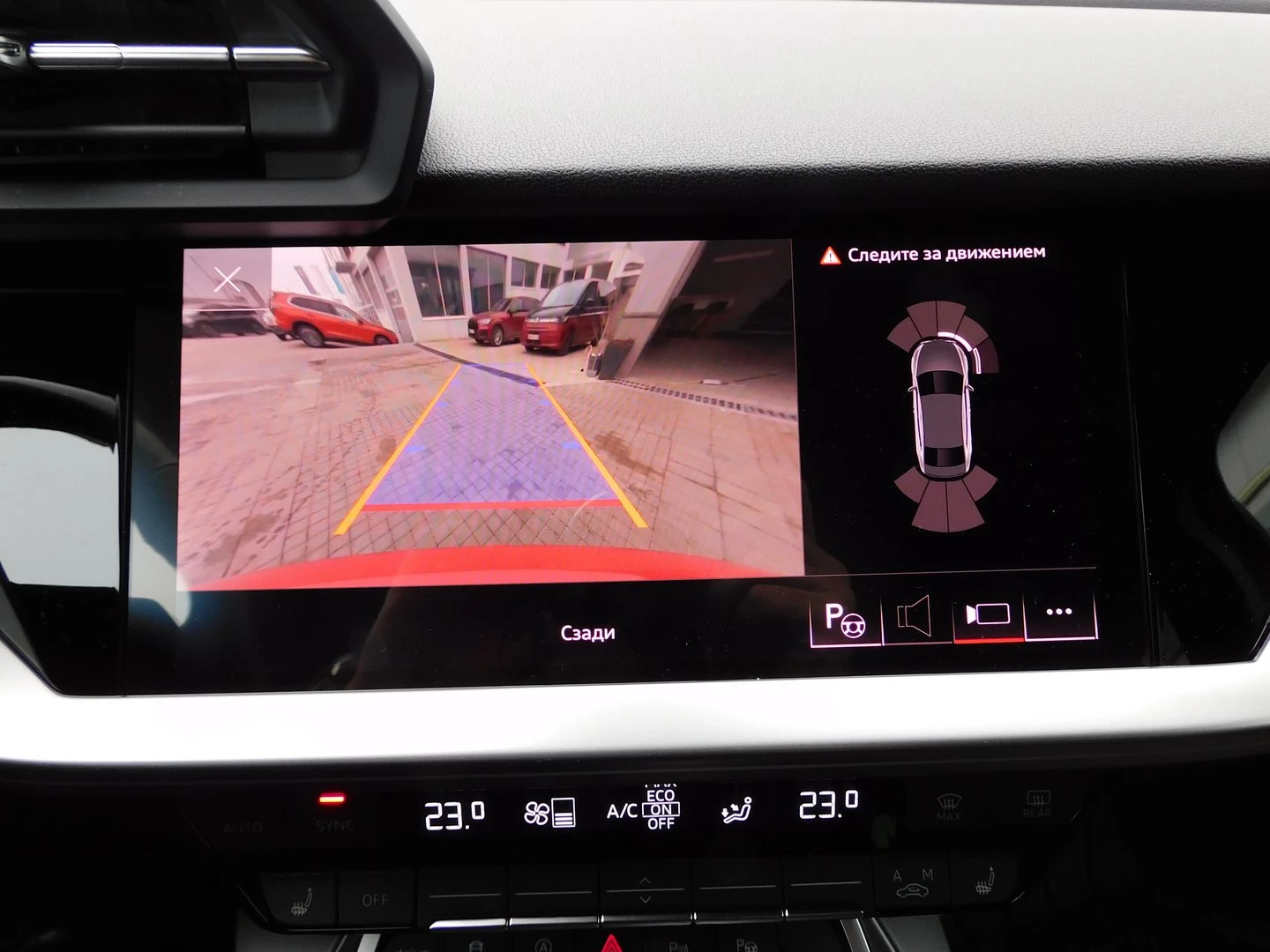 Audi A3 Limousine 35 TFSI CoD | Mobile.bg � ����������� 10