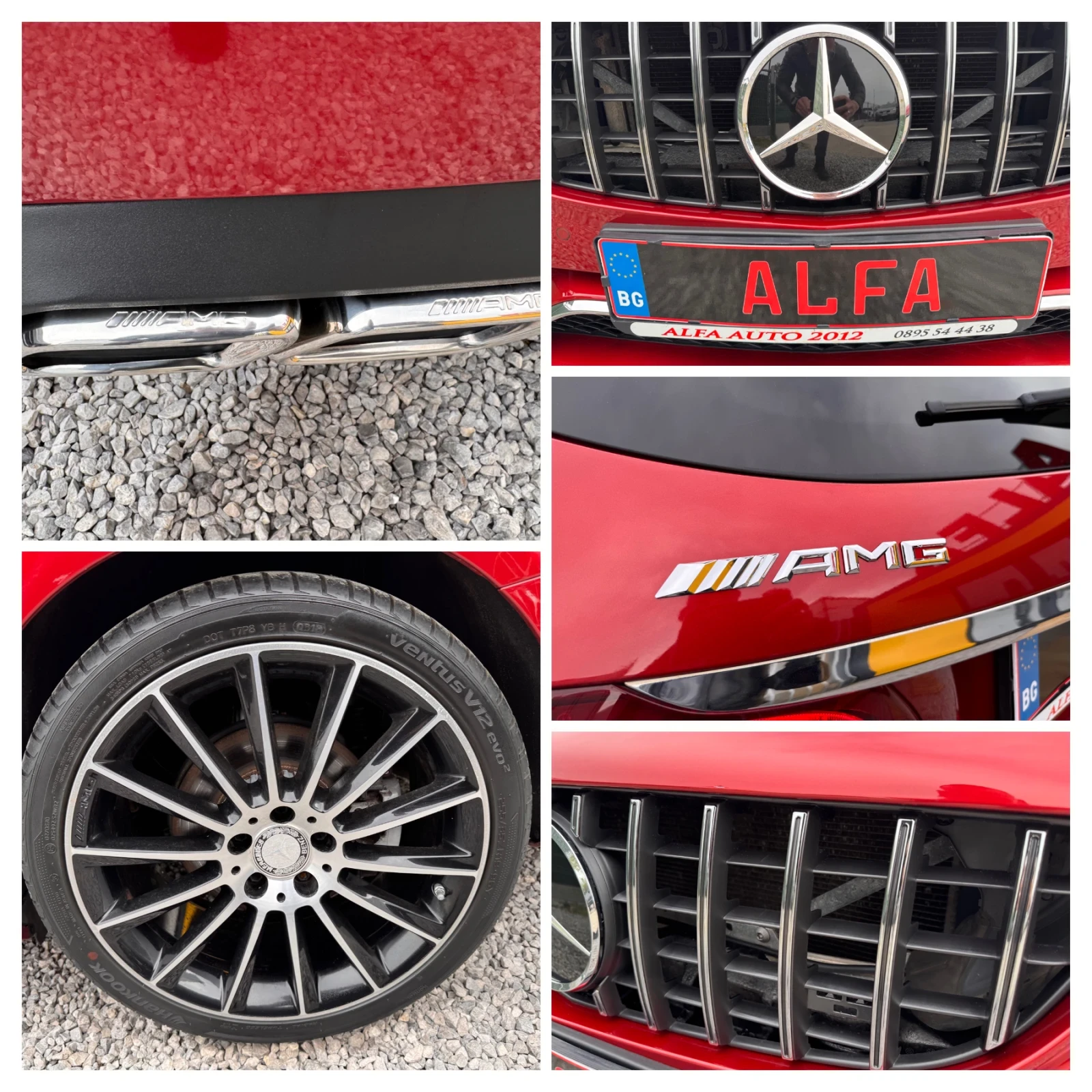 Mercedes-Benz C 220 d/6.3 AMG/1 СОБСТВЕНИК/ГЕРМАНИЯ/ПЕРЛА/НОВА// - изображение 10