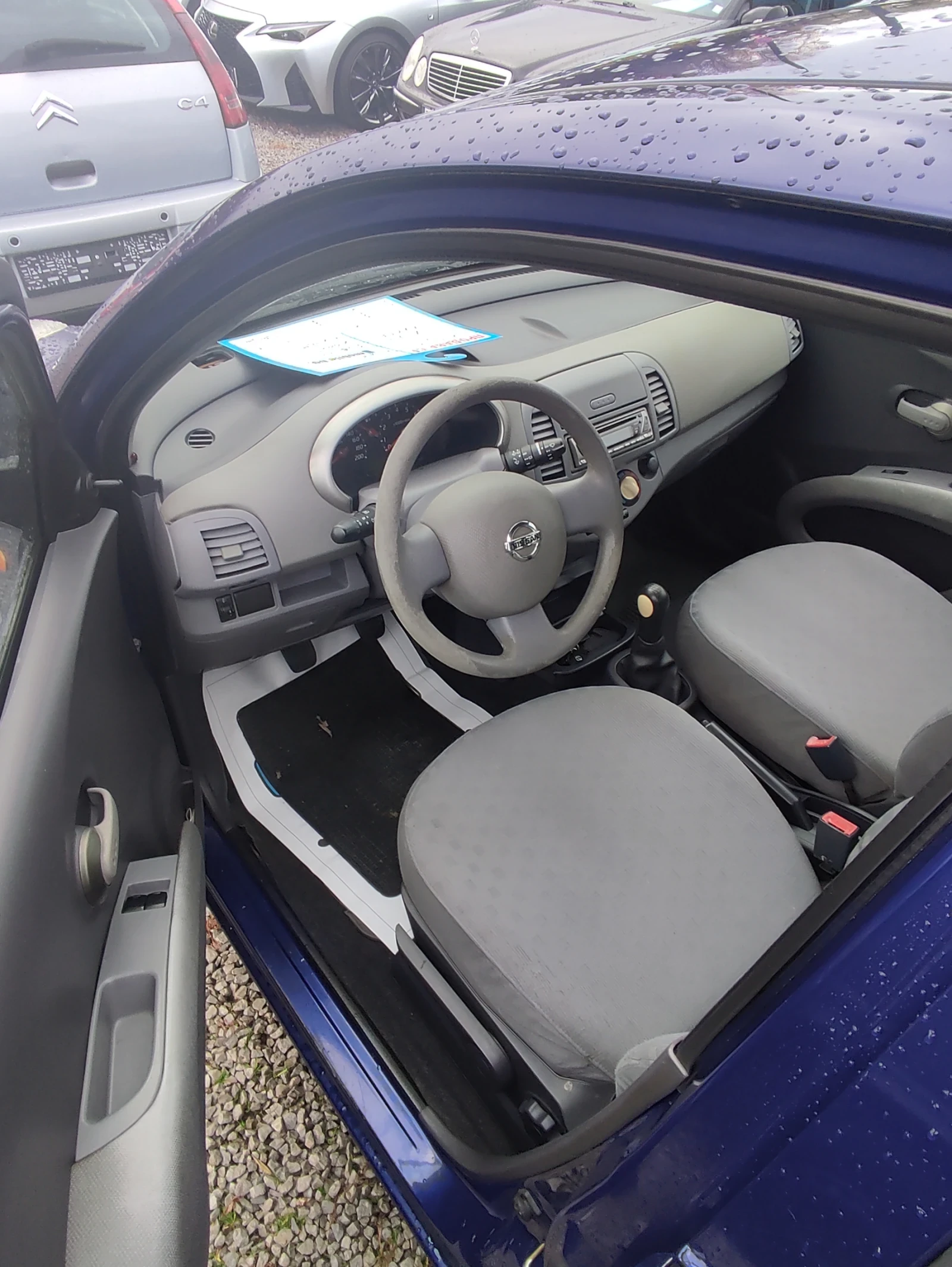 Nissan Micra   | Mobile.bg   11