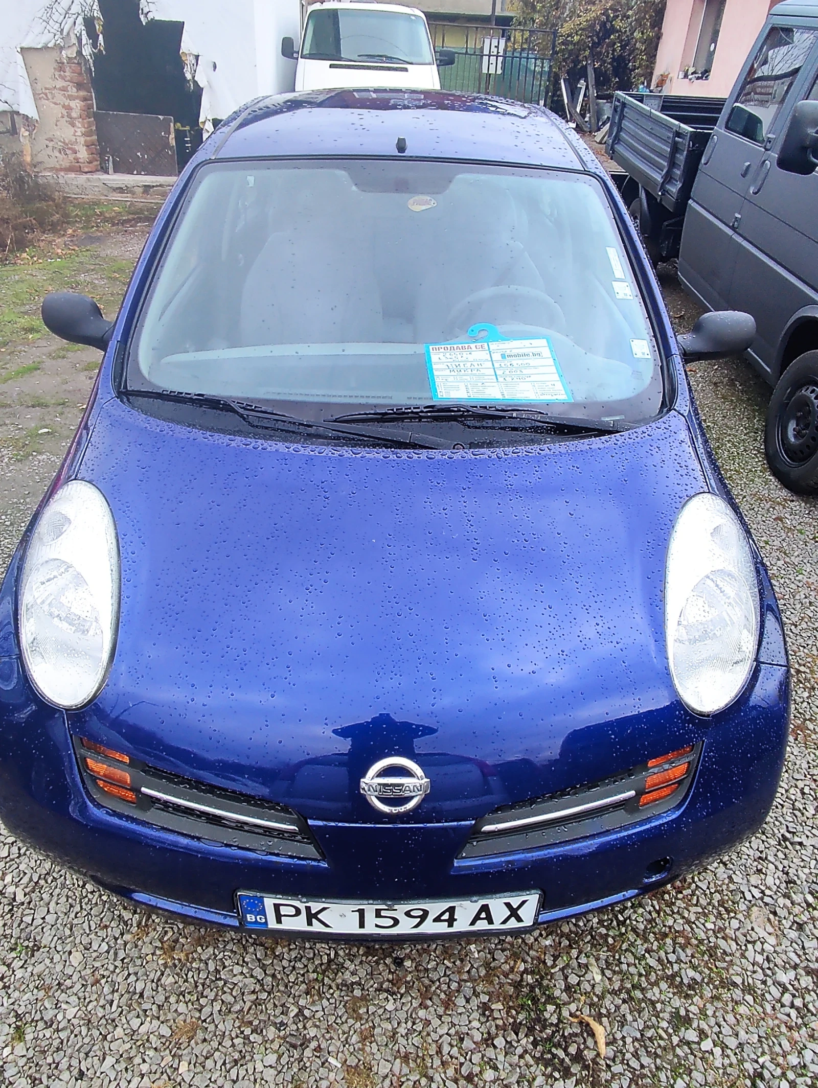 Nissan Micra   | Mobile.bg   9