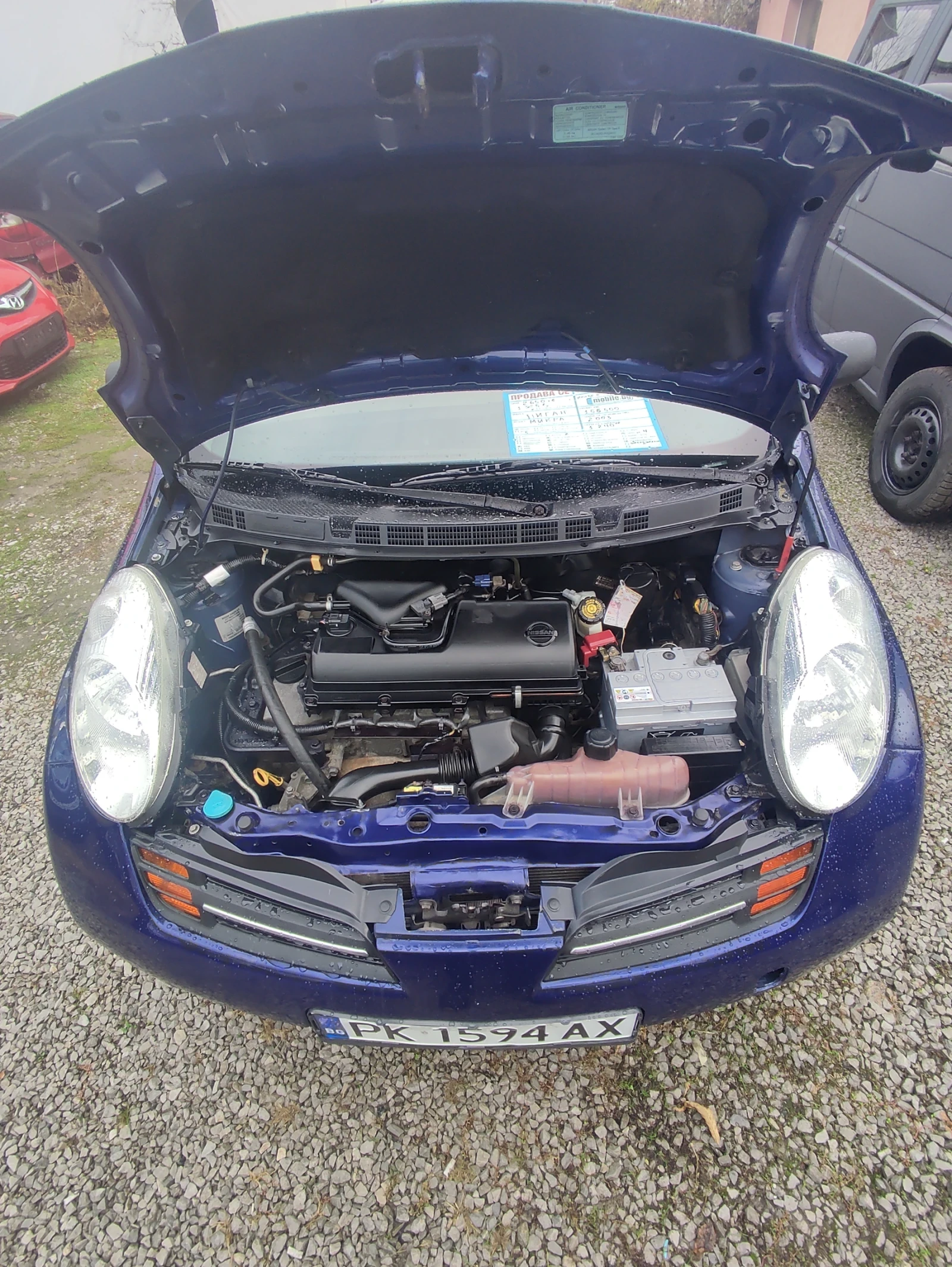 Nissan Micra   | Mobile.bg   15