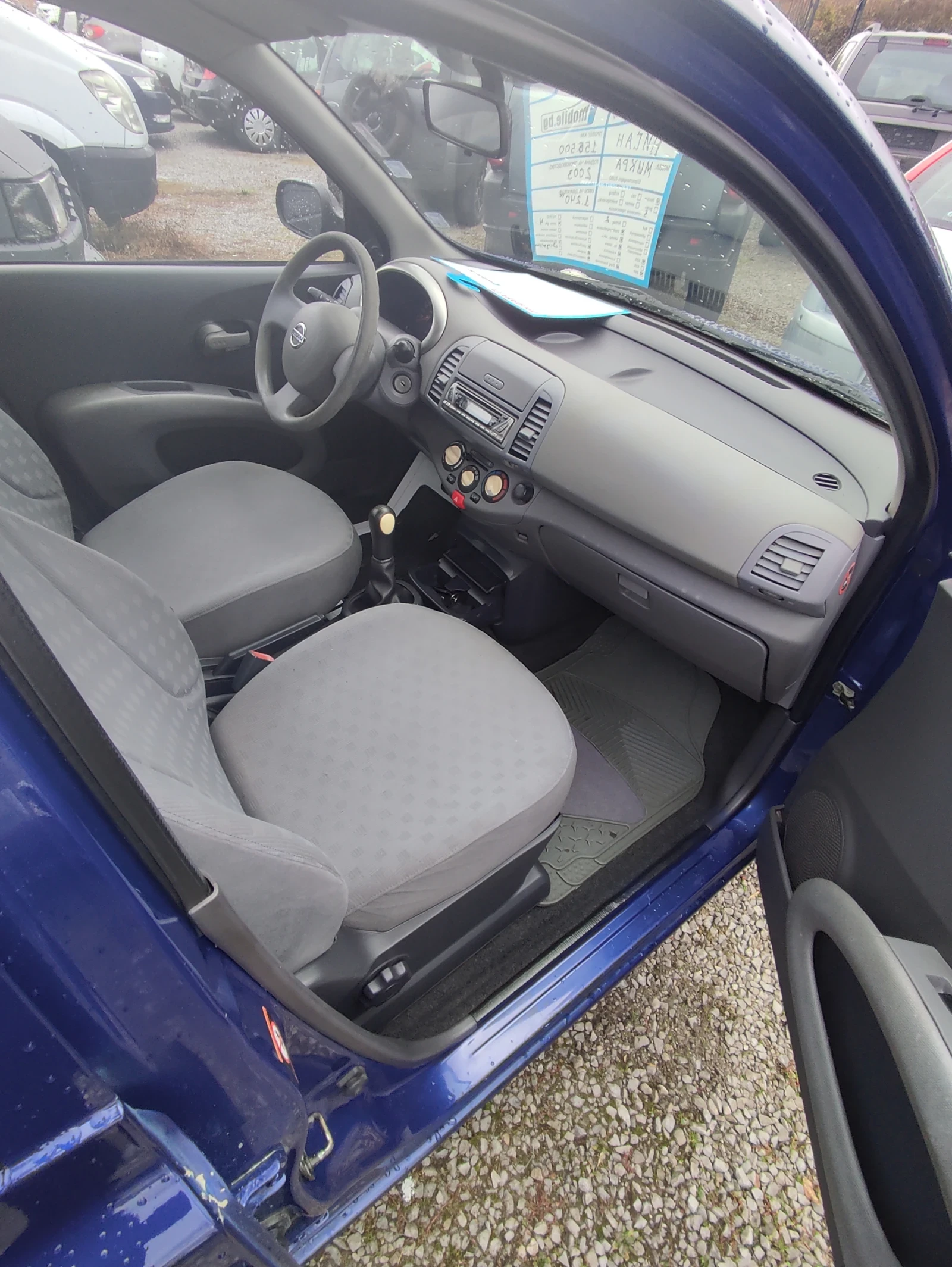 Nissan Micra   | Mobile.bg   12