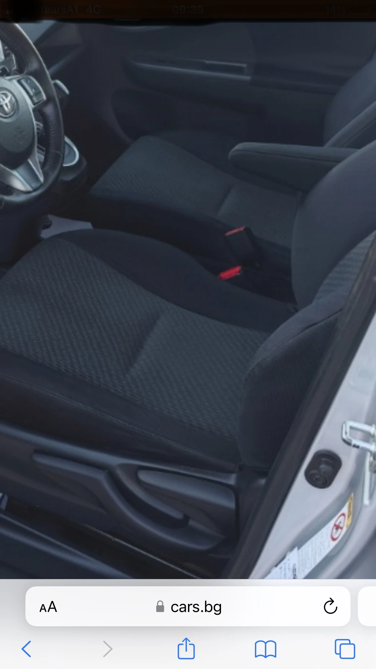 Toyota Verso S 1.3vvti-99-6. | Mobile.bg   11