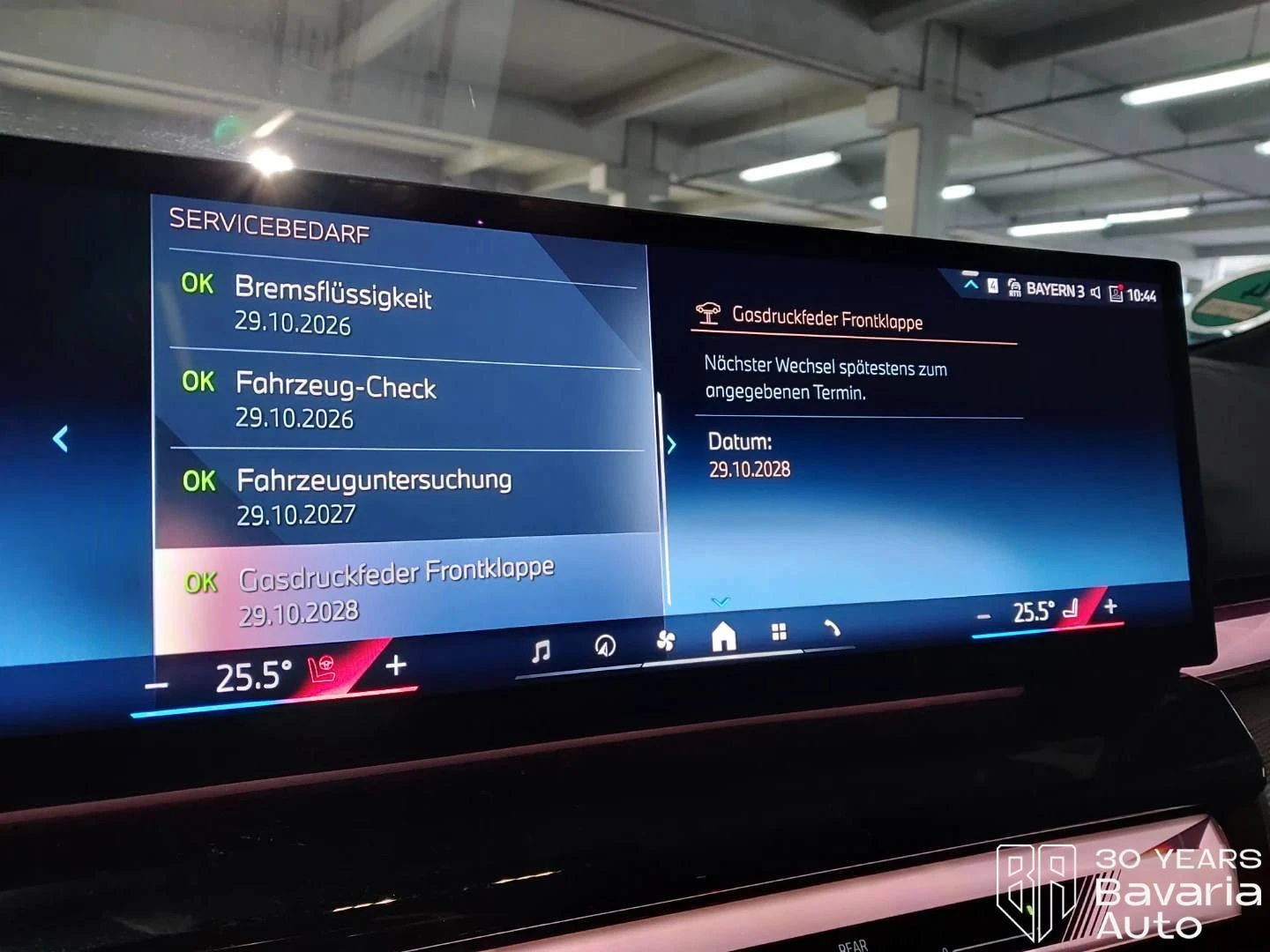 BMW i5 40 eDrive Touring M Sport Paket | Mobile.bg � ����������� 11