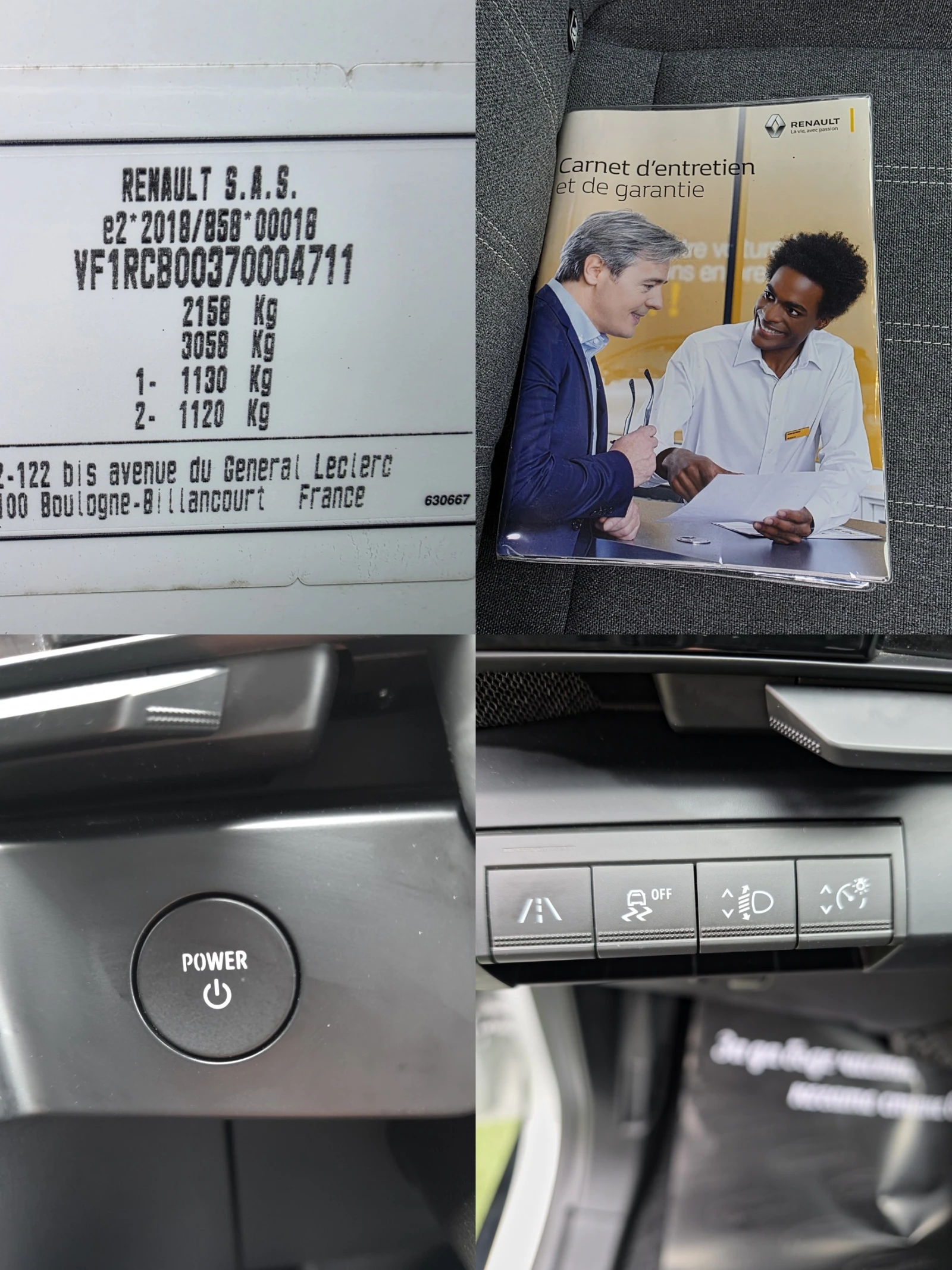 Renault Megane  E-TECH EV60 220 EQUILIBRE | Mobile.bg � ����������� 17