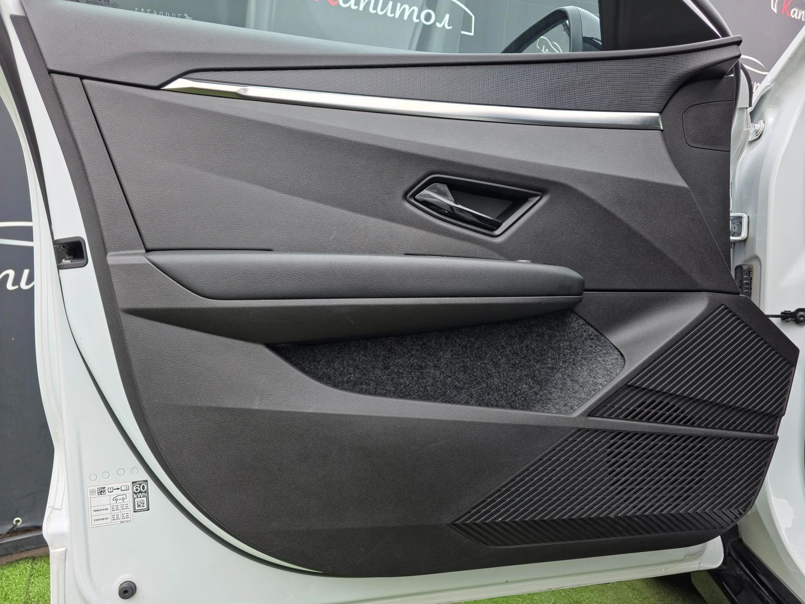 Renault Megane  E-TECH EV60 220 EQUILIBRE | Mobile.bg � ����������� 6