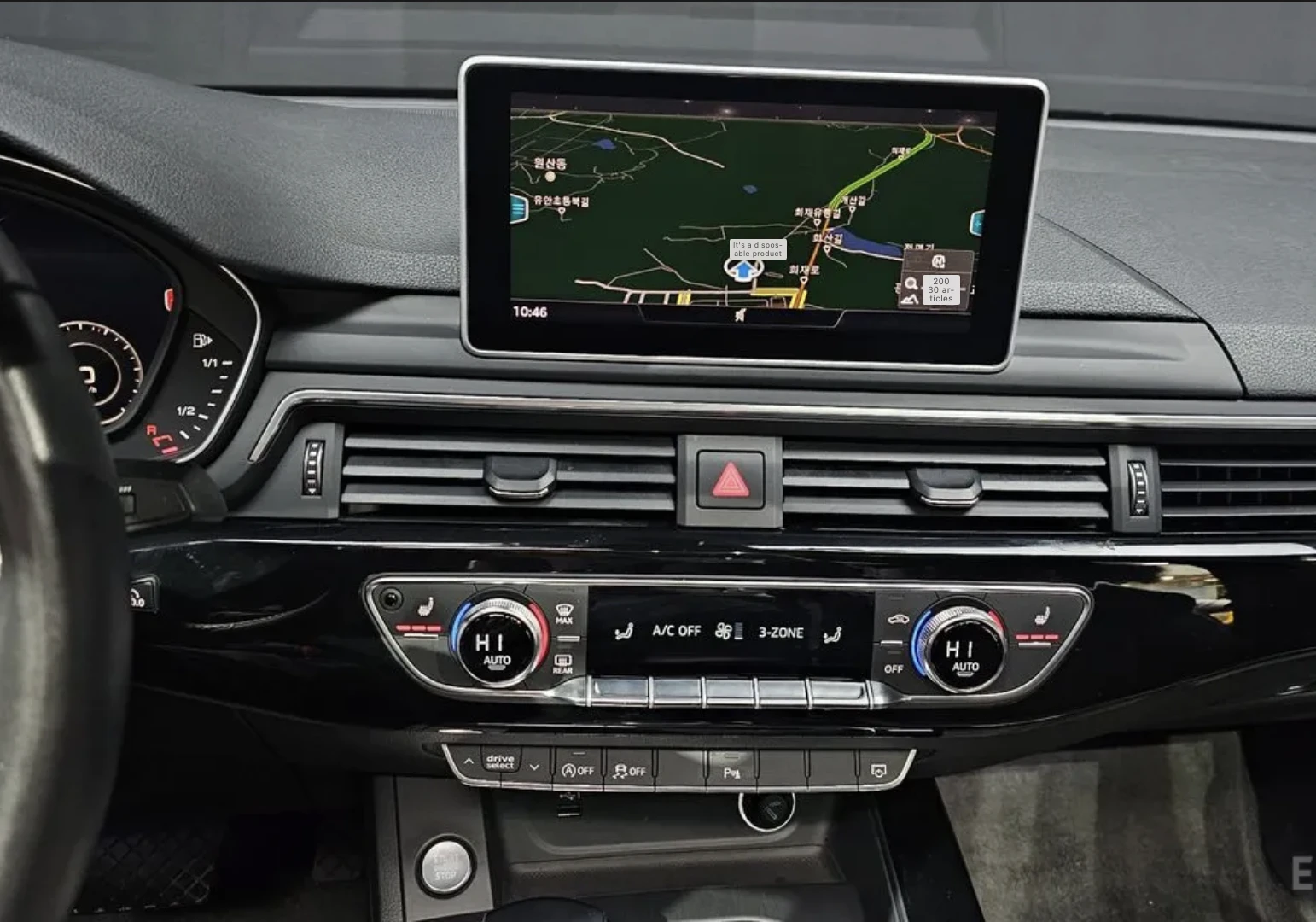 Audi A5 45 TFSI Quatro* PANO* КОЖА* ПОДГРЕВ* НАВИ* HUD , снимка 11 - Автомобили и джипове - 54209682