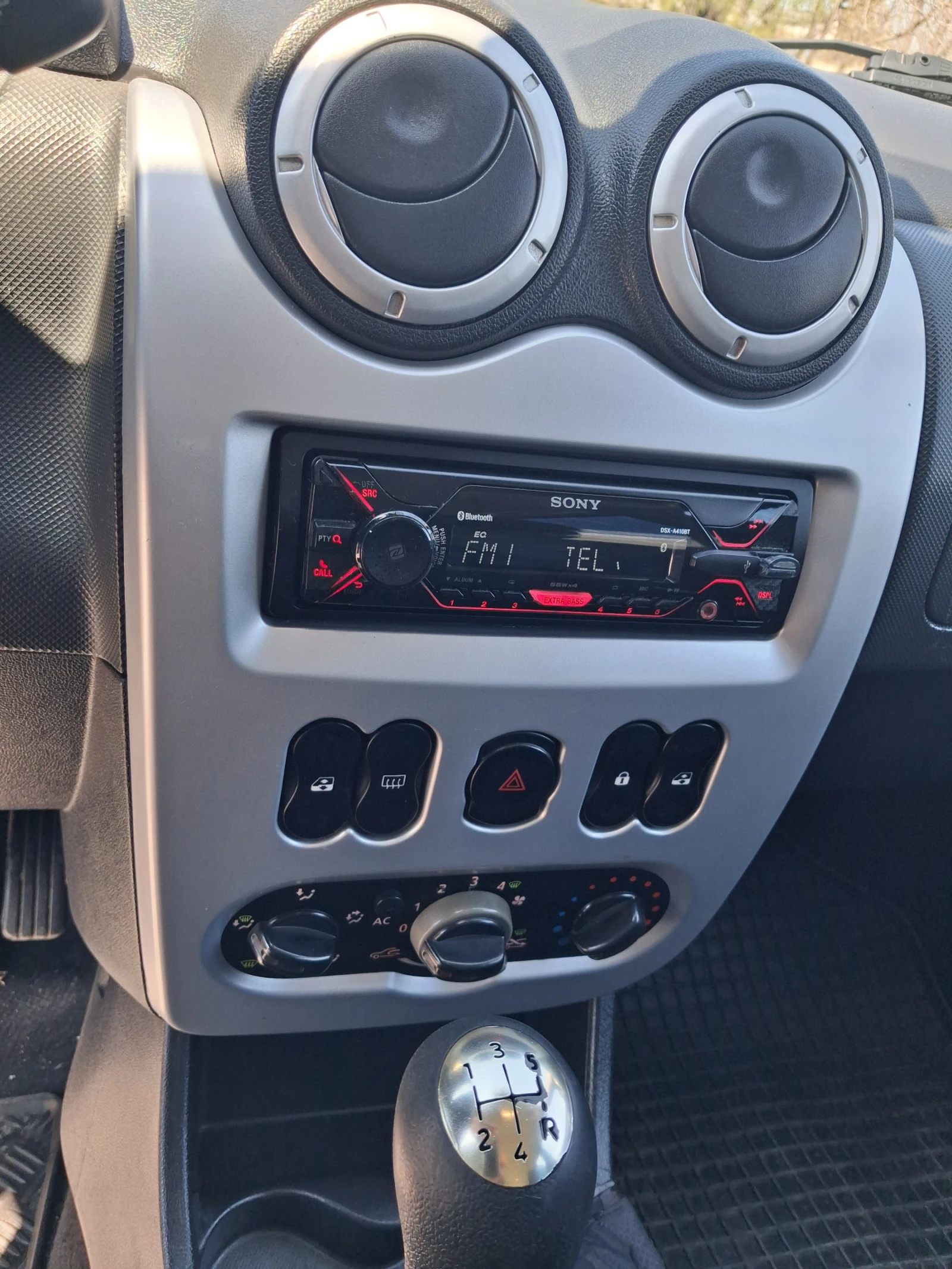 Dacia Logan | Mobile.bg � ����������� 10