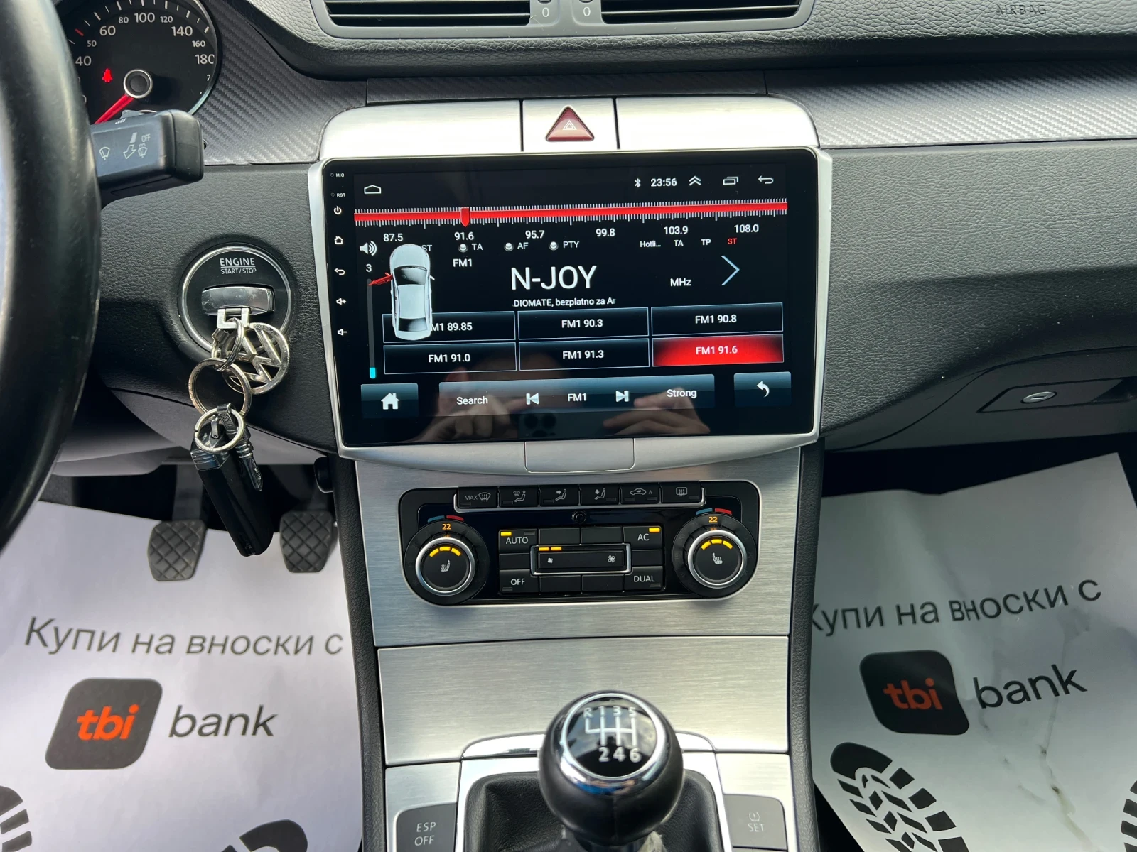 VW CC R-line 2.0 TDI-140�.�./ ���������/ ����/ ������� | Mobile.bg � ����������� 14