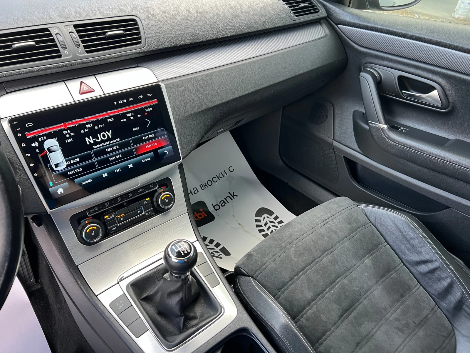 VW CC R-line 2.0 TDI-140�.�./ ���������/ ����/ ������� | Mobile.bg � ����������� 13