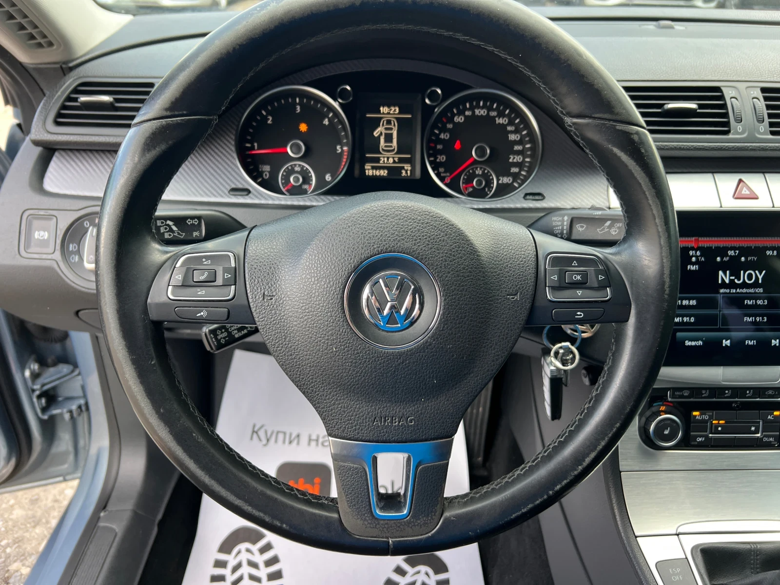 VW CC R-line 2.0 TDI-140�.�./ ���������/ ����/ ������� | Mobile.bg � ����������� 12