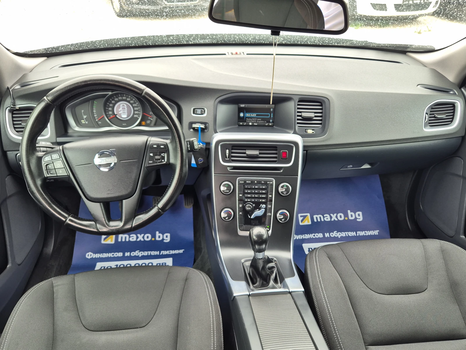Volvo V60 * 2.0* 6ck.* FACE* NAVI* НОВА* , снимка 9 - Автомобили и джипове - 54952893