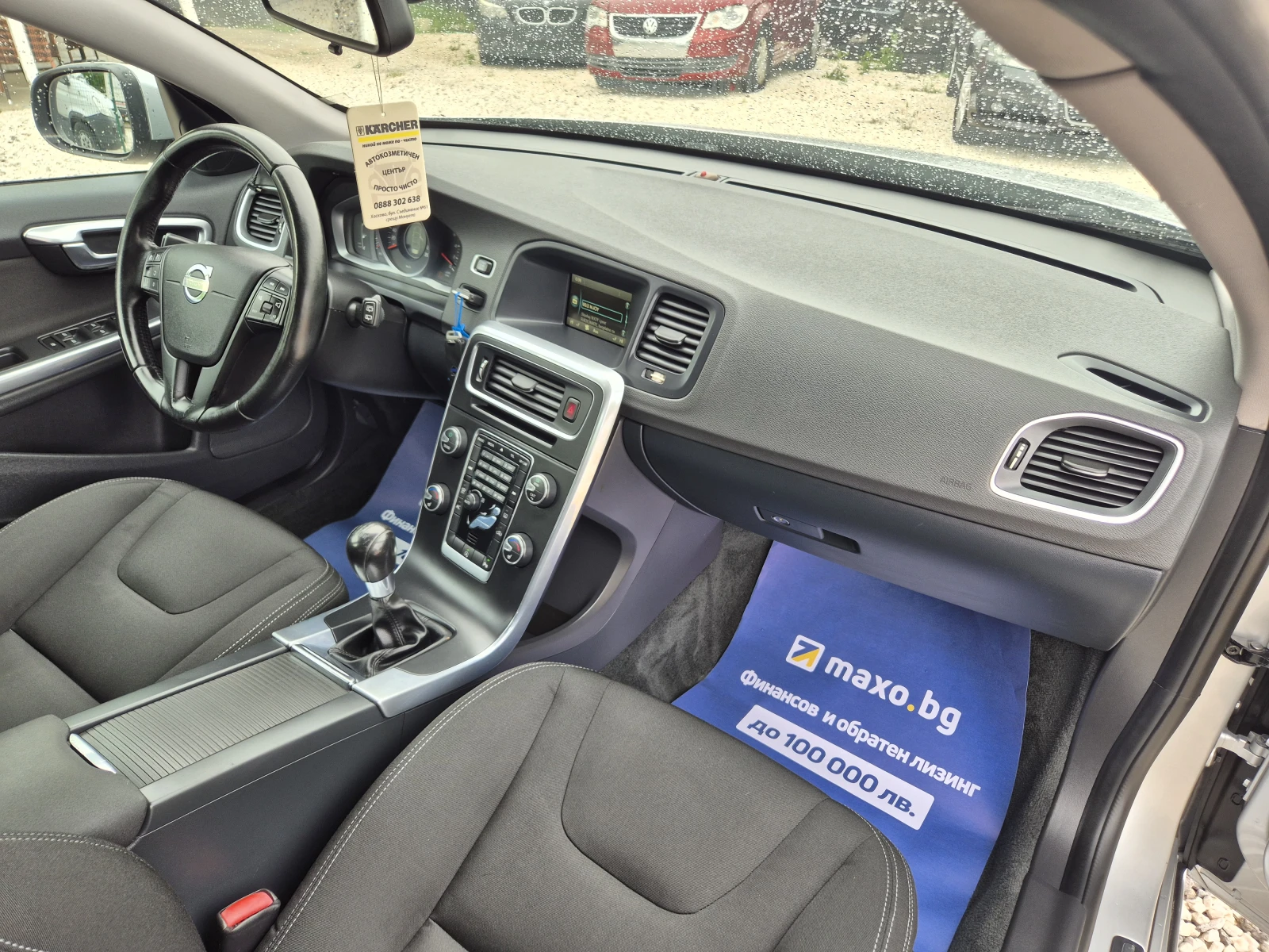 Volvo V60 * 2.0* 6ck.* FACE* NAVI* НОВА* , снимка 10 - Автомобили и джипове - 54952893