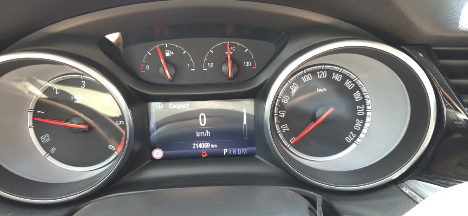 Opel Insignia Grand Sport, 1.6 cdti, 136 к.с., снимка 8 - Автомобили и джипове - 55071773
