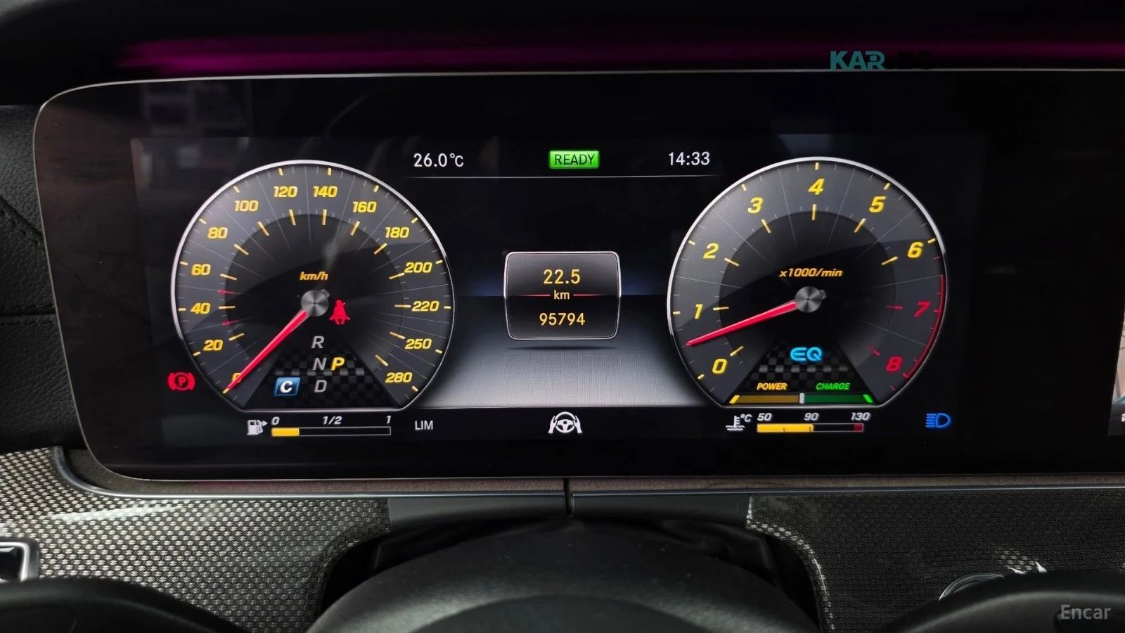 Mercedes-Benz E 53 AMG 4MATIC+ * HUD* ����* ������* ����� | Mobile.bg � ����������� 7