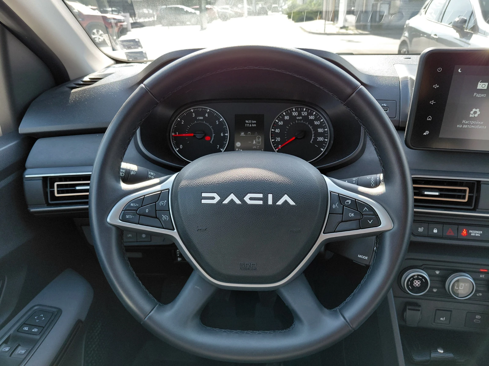 Dacia Sandero Stepway/Expression / 100к.с/Бензин/Газ, снимка 9 - Автомобили и джипове - 55816015