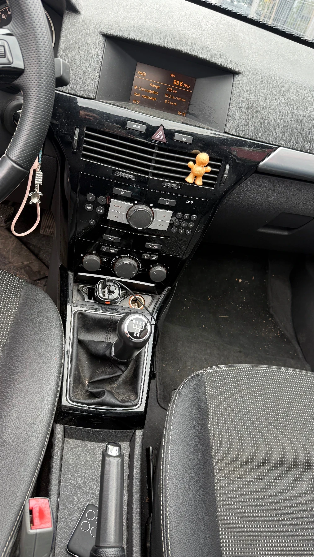 Opel Astra, снимка 11 - Автомобили и джипове - 56553610