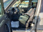 Обява за продажба на Ford Galaxy 2.0TDCi ~12 350 лв. - изображение 6