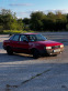 Обява за продажба на Audi 80 ~1 200 лв. - изображение 1