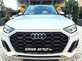 Audi Q5 FULL S LINE 45TFSI 9000КМ НАП ОБСЛУЖЕН ЛИЗИНГ 100%, снимка 1