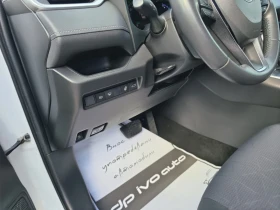 Toyota Rav4 HYBRID* 4x4* ЕВРОПЕЙСКИ* Сервизна книжка, снимка 13