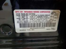Mitsubishi Outlander GT 3.0 V6 | 4WD | 7 Места, снимка 14