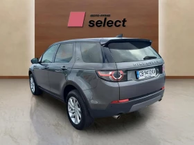 Land Rover Discovery Sport 2.0 TDCi | Mobile.bg    2