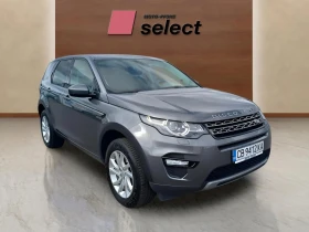 Обява за продажба на Land Rover Discovery Sport 2.0 TDCi ~31 990 лв. - изображение 7