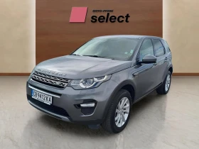 Обява за продажба на Land Rover Discovery Sport 2.0 TDCi ~31 990 лв. - изображение 1