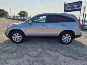 Honda Cr-v 2.2i-CTDi - 12200 лв. - 82812232 2
