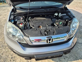 Honda Cr-v 2.2i-CTDi - 12200 лв. - 82812232 16