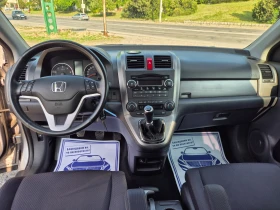 Honda Cr-v 2.2i-CTDi - 12200 лв. - 82812232 14