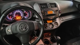 Обява за продажба на Toyota Rav4 ~16 500 лв. - изображение 11