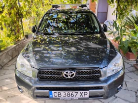 Обява за продажба на Toyota Rav4 ~16 500 лв. - изображение 1