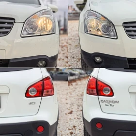 Nissan Qashqai 2.0 150 К.С. ДИЗЕЛ! 4Х4! АВТОМАТ! ПАНОРАМА!  - 4700 € - 30779723 15