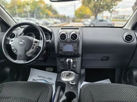 Nissan Qashqai 2.0 150 К.С. ДИЗЕЛ! 4Х4! АВТОМАТ! ПАНОРАМА!  - 4700 € - 30779723 13