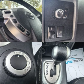Nissan Qashqai 2.0 150 К.С. ДИЗЕЛ! 4Х4! АВТОМАТ! ПАНОРАМА!  - 4700 € - 30779723 9