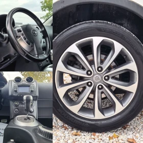 Nissan Qashqai 2.0 150 К.С. ДИЗЕЛ! 4Х4! АВТОМАТ! ПАНОРАМА!  - 4700 € - 30779723 14