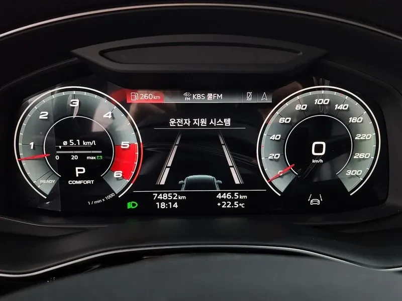 Audi Q7 45 TDI Quattro/ MATRIX/ PANO/ 360/ HEADUP/ AMBIENT | Mobile.bg � ����������� 8